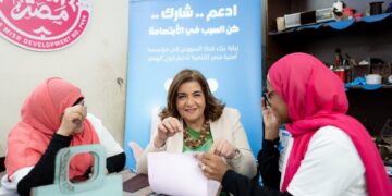 بنك قناة السويس يتبرع بماكينة ليزر لمؤسسة أمنية مصر للتنمية لدعم الصم وضعاف السمع