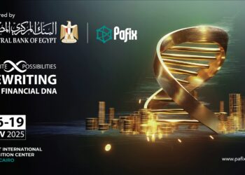 انطلاق معرض ومؤتمر المدفوعات الرقمية والشمول المالي الرقمي PAFIX .. نوفمبر المقبل