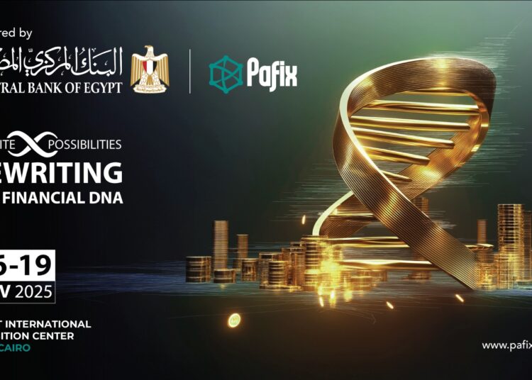 انطلاق معرض ومؤتمر المدفوعات الرقمية والشمول المالي الرقمي PAFIX .. نوفمبر المقبل