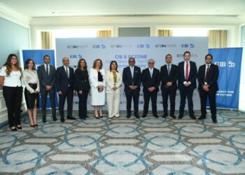 اقتصادية قناة السويس تحصل على تمويل مصرفي بقيمة 30 مليار جنيه من البنك التجاري الدولي CIB