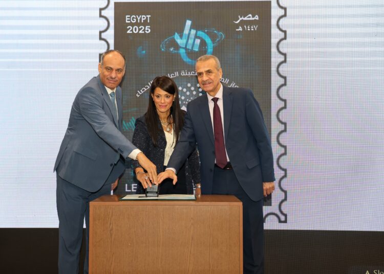 البريد المصري يُصدر طابعًا تذكاريًا احتفاءً باليوم العالمي للإحصاء 2025