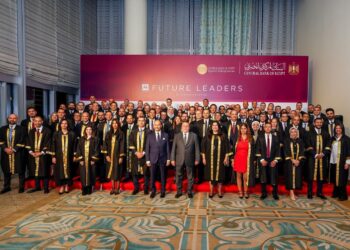 محافظ البنك المركزي يشهد حفل تخرج دفعات جديدة من برنامج «قيادات المستقبل» بالمعهد المصرفي المصري