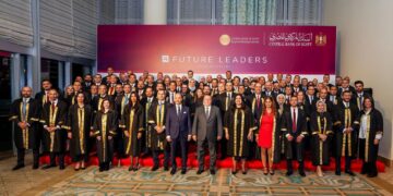 محافظ البنك المركزي يشهد حفل تخرج دفعات جديدة من برنامج «قيادات المستقبل» بالمعهد المصرفي المصري