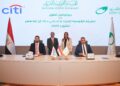هيئة البريد المصري توقع بروتوكول تعاون مع “سيتي بنك” لتعزيز الشمول المالي وتوسيع خدمات التحصيل