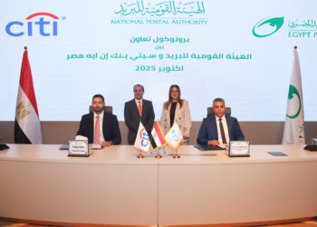 هيئة البريد المصري توقع بروتوكول تعاون مع “سيتي بنك” لتعزيز الشمول المالي وتوسيع خدمات التحصيل