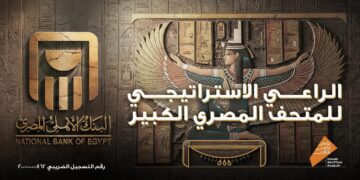 تصريحات خاصة لـ”محمد الإتربي” بمناسبة افتتاح المتحف المصري الكبير