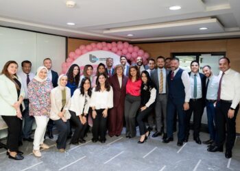 بنك قناة السويس ينظم يومًا توعويًا لموظفاته