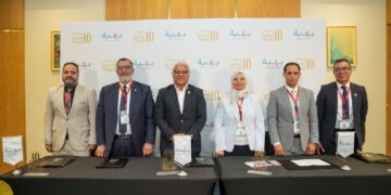 مؤسسة بهية تنظم مؤتمرها الطبي الثامن تزامنًا مع أكتوبر الوردي