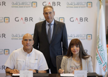 البنك الأهلي المصري يوقع بروتوكول تعاون مع شركة جبرتك للأنشطة البحرية والبيئية