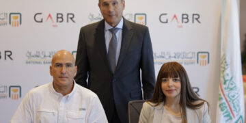 البنك الأهلي المصري يوقع بروتوكول تعاون مع شركة جبرتك للأنشطة البحرية والبيئية