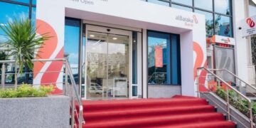 “بنك البركة” يعدّل أسعار العائد على حساب التوفير السنوي