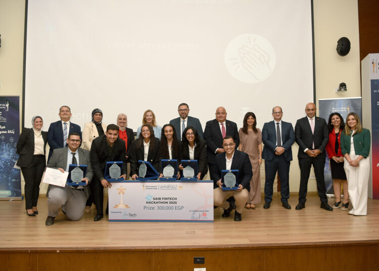 بدعم البنك المركزي..إطلاق “هاكاثون” للذكاء الاصطناعي في التكنولوجيا المالية تحت مظلة “فينتك إيچيبت” 