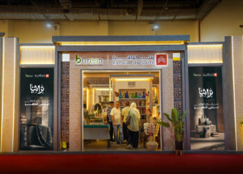 “بنك القاهرة” شريكاً إستراتيجياً لمعرض “تراثنا” لدعم الحرف والمنتجات اليدوية