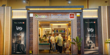 “بنك القاهرة” شريكاً إستراتيجياً لمعرض “تراثنا” لدعم الحرف والمنتجات اليدوية