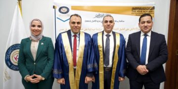 “البيان الاقتصادي يهنئ د. أحمد عبد اللاه بحصوله على الدكتوراه في” إدارة الأعمال”