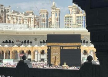 طلب وباسبور.. 8 طرق للتسجيل عبر منصة نسك حج 