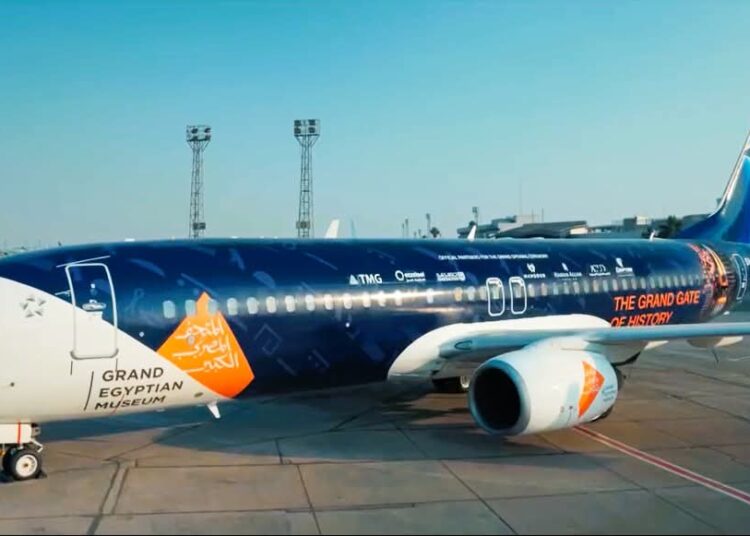 مصر للطيران تطلق حملة دعائية دولية غير مسبوقة للترويج للمتحف المصري الكبير