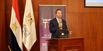 “البنك المركزي المصري” يطلق النسخة الثالثة من مسابقة FinTech Got Talent 2025 لاكتشاف المواهب الشابة في التكنولوجيا المالية 