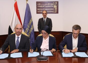 “وزير الاتصالات” يشهد إطلاق أول برنامج وطني لتأهيل الشباب على تكنولوجيا ServiceNow في مصر بالتعاون بين معهد تكنولوجيا المعلومات و”GIZ”