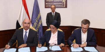 “وزير الاتصالات” يشهد إطلاق أول برنامج وطني لتأهيل الشباب على تكنولوجيا ServiceNow في مصر بالتعاون بين معهد تكنولوجيا المعلومات و”GIZ”