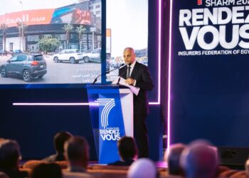 علاء الزهيري يستعرض نمو قطاع التأمين واستراتيجية الاتحاد المستقبلية في ملتقى شرم الشيخ السابع “راندفو”