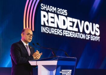 رئيس الرقابة المالية خلال الملتقى السابع للتأمين بشرم الشيخ: “ثورة تطوير التأمين المصري بدأت ولن تتوقف”
