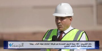 من قلب الصعيد.. برنامج الجدعان يستعرض قصة نجاح جديدة للبنك الاهلي