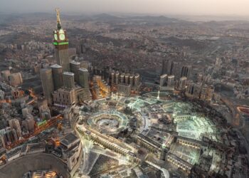 “دارة الملك عبدالعزيز” تنظم ملتقى “تاريخ الحج والحرمين الشريفين” في جدة