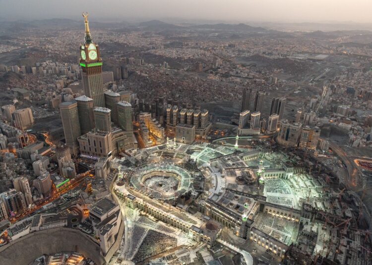 “دارة الملك عبدالعزيز” تنظم ملتقى “تاريخ الحج والحرمين الشريفين” في جدة