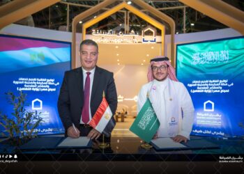 بروتوكول تعاون بين وزارة التضامن وبشرى الضيافة لتقديم خدمات حجاج مصر