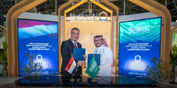 بروتوكول تعاون بين وزارة التضامن وبشرى الضيافة لتقديم خدمات حجاج مصر