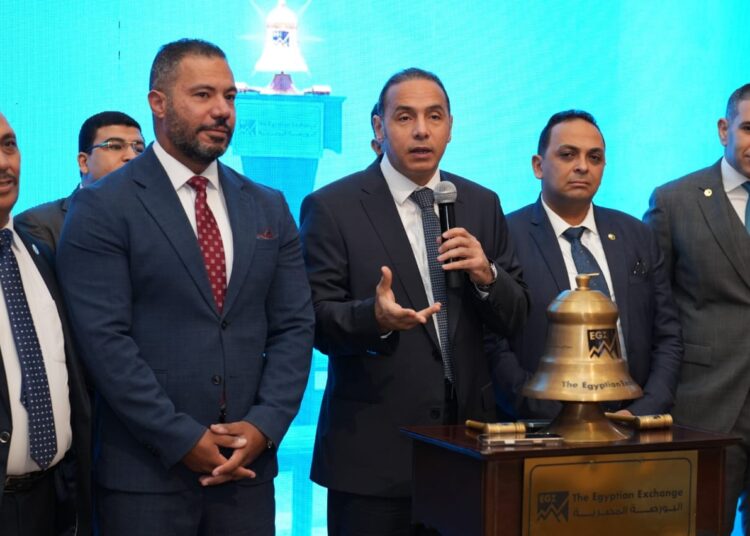 البورصة  تُقرع الجرس احتفالًا ببدء التداول على أسهم “توسّع للتخصيم” في سوق الشركات الصغيرة والمتوسطة