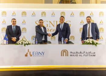 شراكة جديدة بين EBNY Developments و«ماجد الفطيم» تعيد رسم خريطة الخدمات التجارية في صعيد مصر