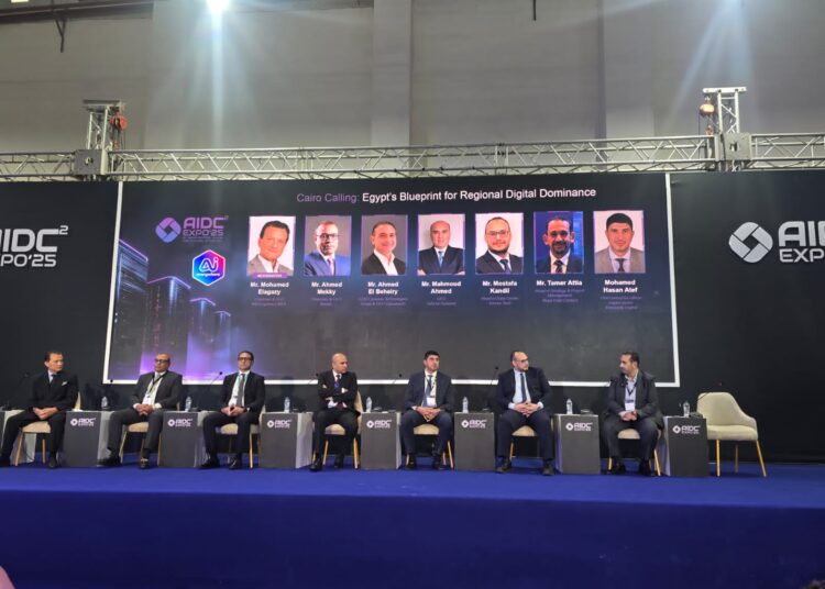 مصر تقترب من ريادة الذكاء الاصطناعي إقليميًاو خبراء AIDC يطالبون بتوحيد الاستراتيجية الوطنية وتعزيز البنية التحتية