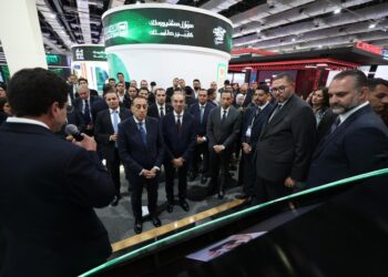 البنك المركزي المصري يشارك في فعاليات المؤتمر والمعرض الدولي الثاني عشر للمدفوعات الرقمية والشمول المالي والبنوك الرقمية “PAFIX”