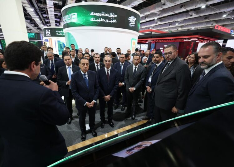 البنك المركزي المصري يشارك في فعاليات المؤتمر والمعرض الدولي الثاني عشر للمدفوعات الرقمية والشمول المالي والبنوك الرقمية “PAFIX”