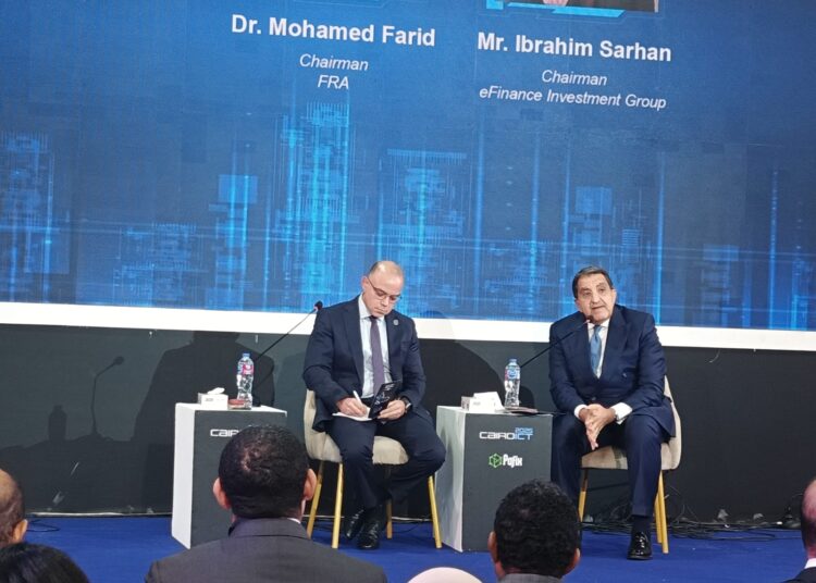 eFinance تكشف عن «قفزة رقمية» والرقابة المالية تطلق منصاتها الجديدة في يناير المقبل