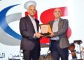 تكريم الجمعية المصرية للتأمين التعاوني و الفائزين بمسابقة “عزة عارفين” للبحث العلمي في ملتقى شرم الشيخ رانديفو السابع 