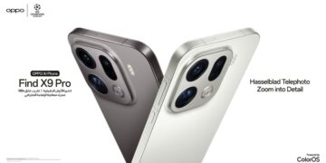 OPPO تطلق هاتف Find X9 Pro في مصر: تجربة تصوير احترافية مع تقريب 120x وتصوير ليلي متقدم