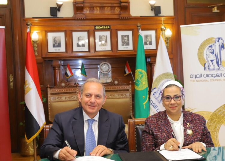 بنك مصر والمجلس القومي للمرأة يوقعان بروتوكول تعاون لدعم الشمول المالي وتمكين المرأة 
