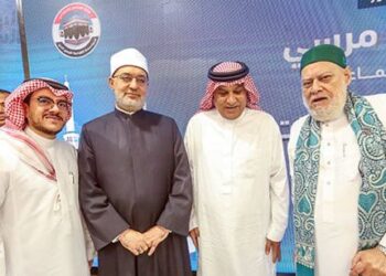 “بشرى الضيافة” تشارك في مؤتمر إعلان نتيجة قرعة حج الجمعيات بالقاهرة