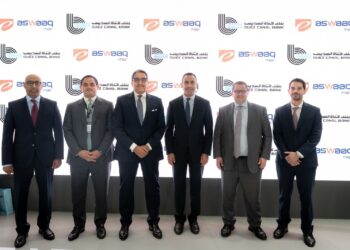 بروتوكول تعاون بين بنك قناة السويس شركة “إي أسواق – مصر”