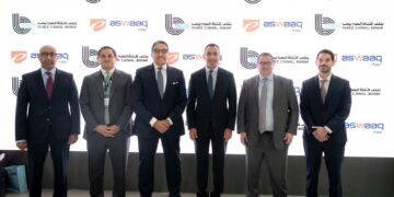 بروتوكول تعاون بين بنك قناة السويس شركة “إي أسواق – مصر”