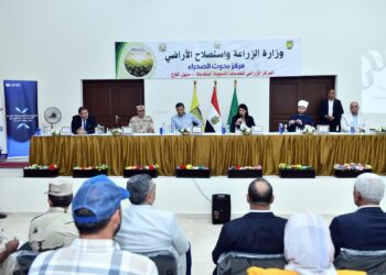 “QNB مصر” ومركز بحوث الصحراء يوزعان مشروعات تنموية على مزارعي سهل القاع بجنوب سيناء