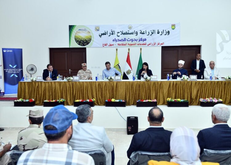 “QNB مصر” ومركز بحوث الصحراء يوزعان مشروعات تنموية على مزارعي سهل القاع بجنوب سيناء