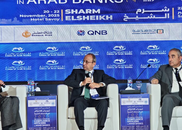 إيهاب المصري: الجهات الرقابية تمتلك رؤية شاملة لمستوى المخاطر في القطاع