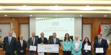 “الأتربي” يكرم الفائزين من العاملين بالبنك الأهلي في فعاليات التوعية بالأمن السيبراني