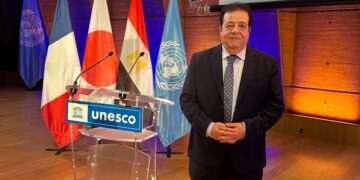 “عاطف عبد اللطيف” يشارك في احتفالية منظمة اليونسكو بافتتاح المتحف المصري الكبير