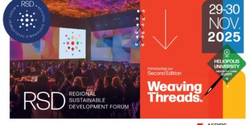 السبت.. انطلاق النسخة الثانية من المنتدى الإقليمي للتنمية المستدامة في القاهرة