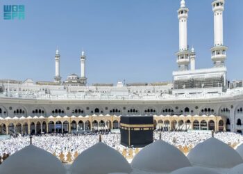 طلب وباسبور.. 8 طرق للتسجيل عبر منصة نسك حج 